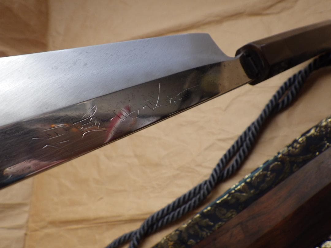 本焼/伯鳳宗良作☆柳刃刺身包丁刃渡り尺1寸☆水牛八角柄☆ - メルカリ