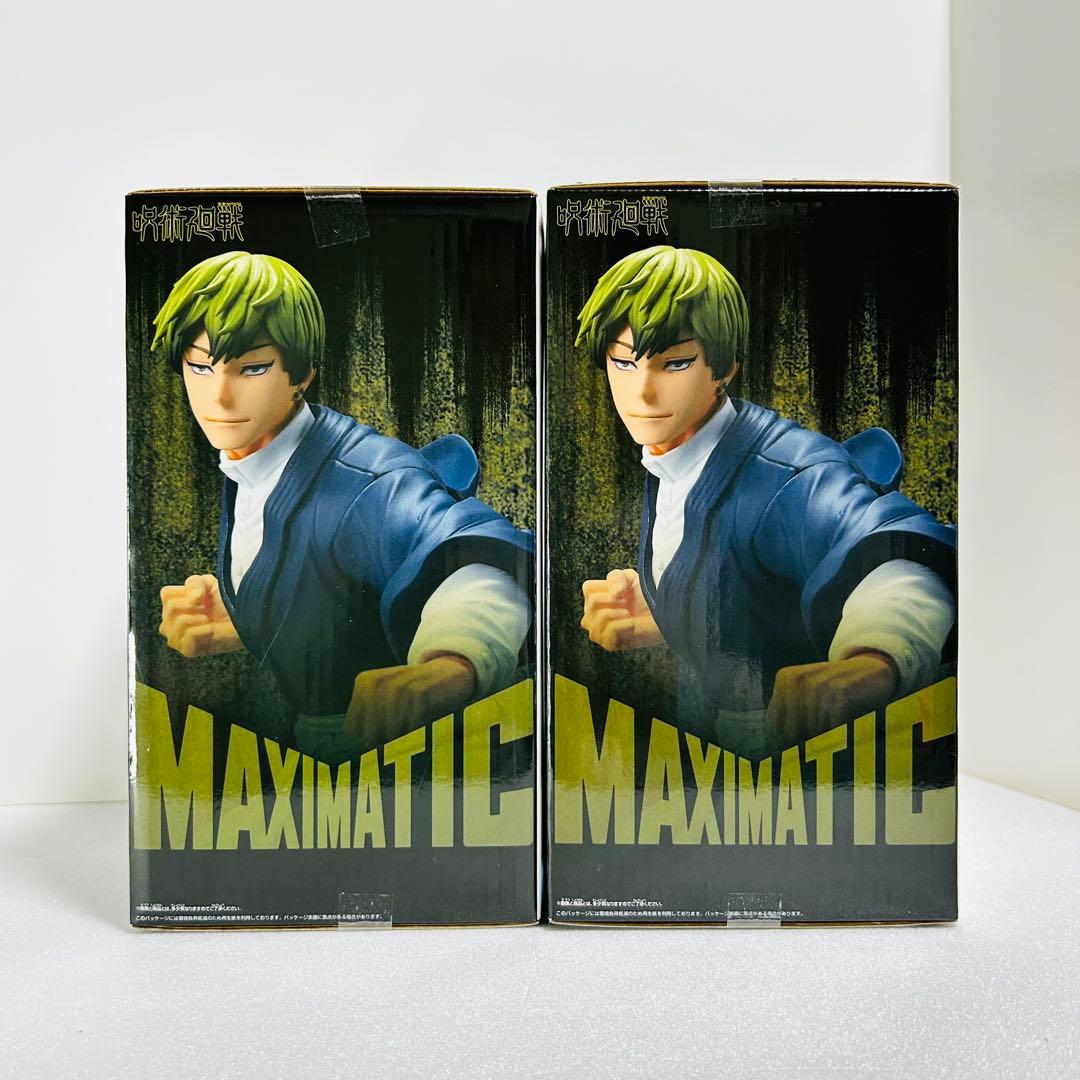 呪術廻戦 MAXIMATIC 禪院直哉 フィギュア 2体セット - メルカリ