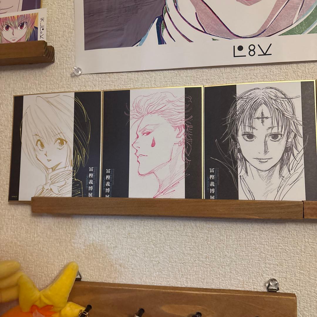 冨樫義博展 色紙コンプリートセット - メルカリ