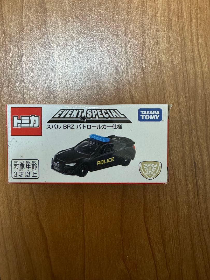 トミカ　イベントモデル　ドリームトミカ　まとめ売り