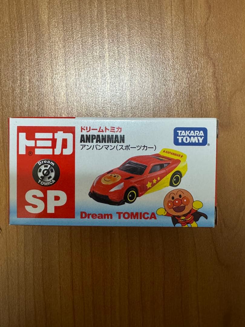 トミカ　イベントモデル　ドリームトミカ　まとめ売り