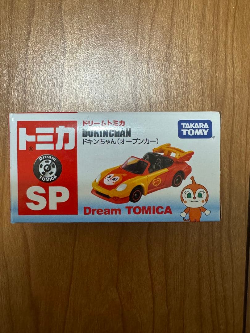 トミカ　イベントモデル　ドリームトミカ　まとめ売り