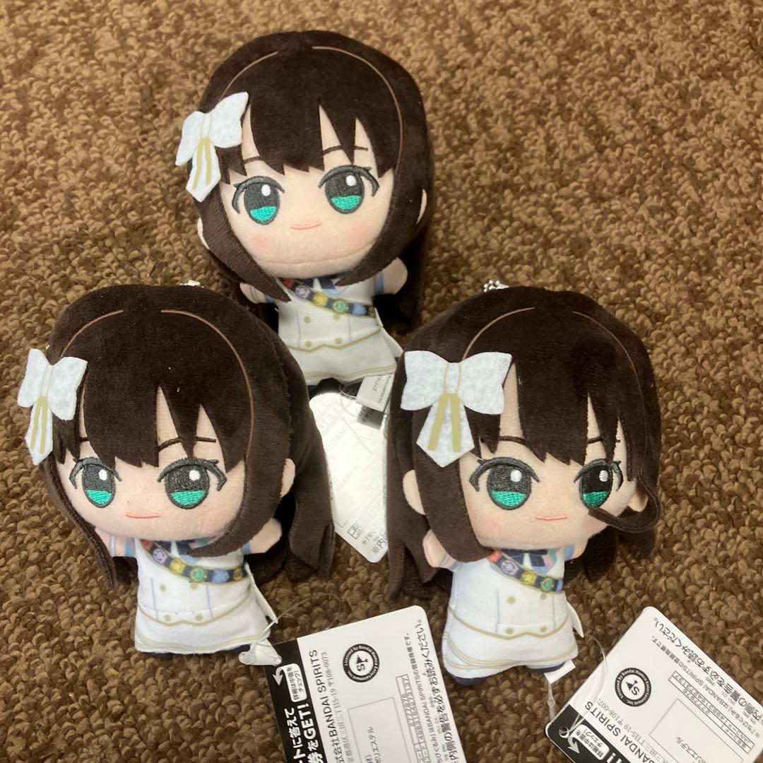 アイドルマスター ちびぐるみ アンサンブルスパークルver. 渋谷凛