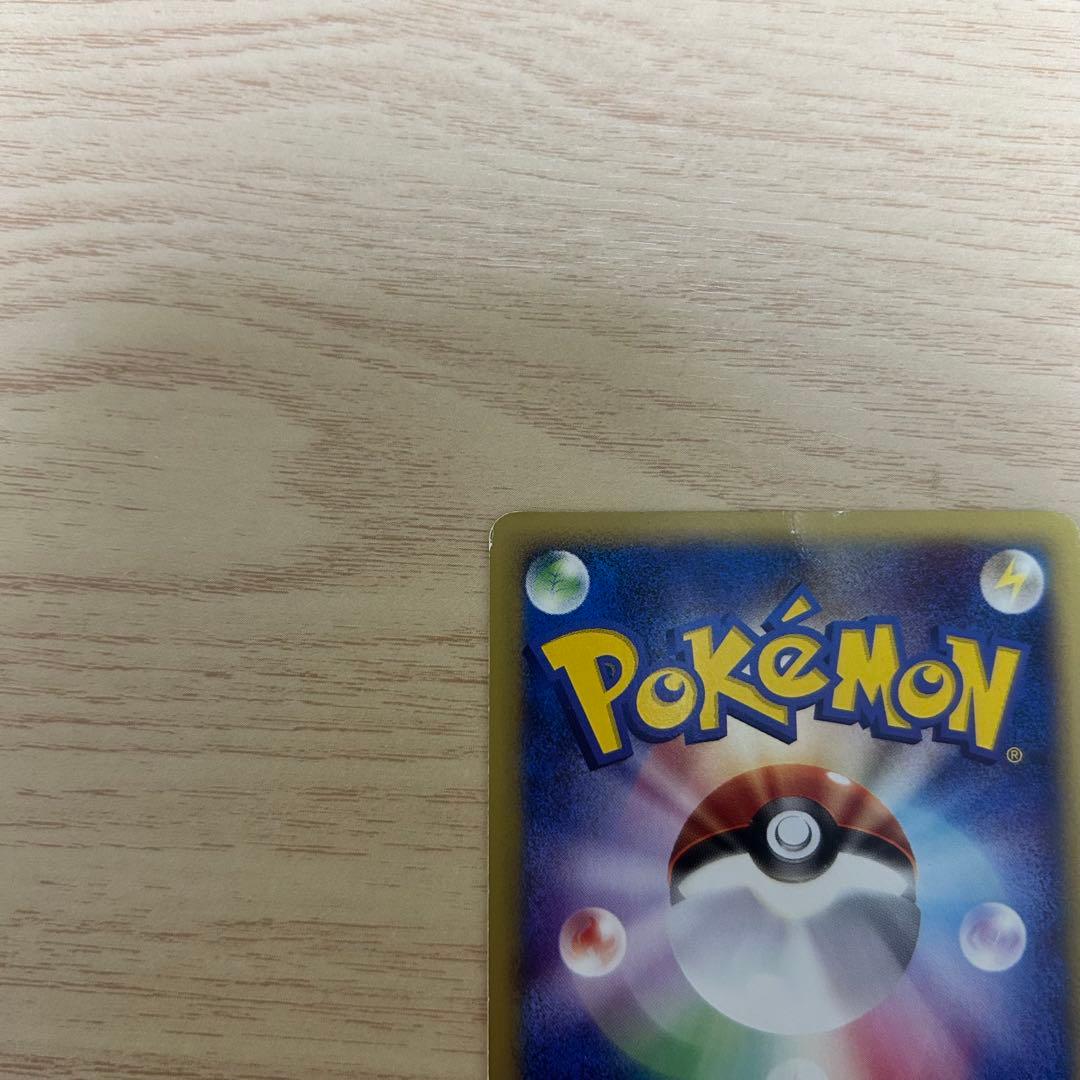 ブラッキー eカード ポケモンカードe ポケカ