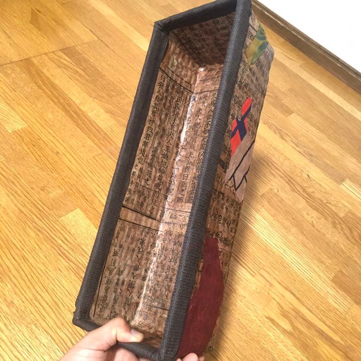 ポットカバーになります！明治時代の和紙使用！一閑張りカゴ