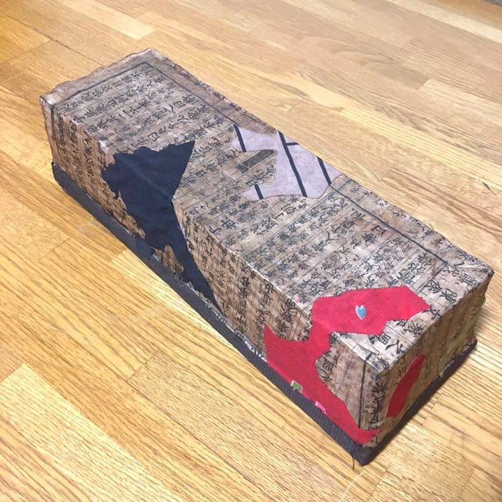 ポットカバーになります！明治時代の和紙使用！一閑張りカゴ