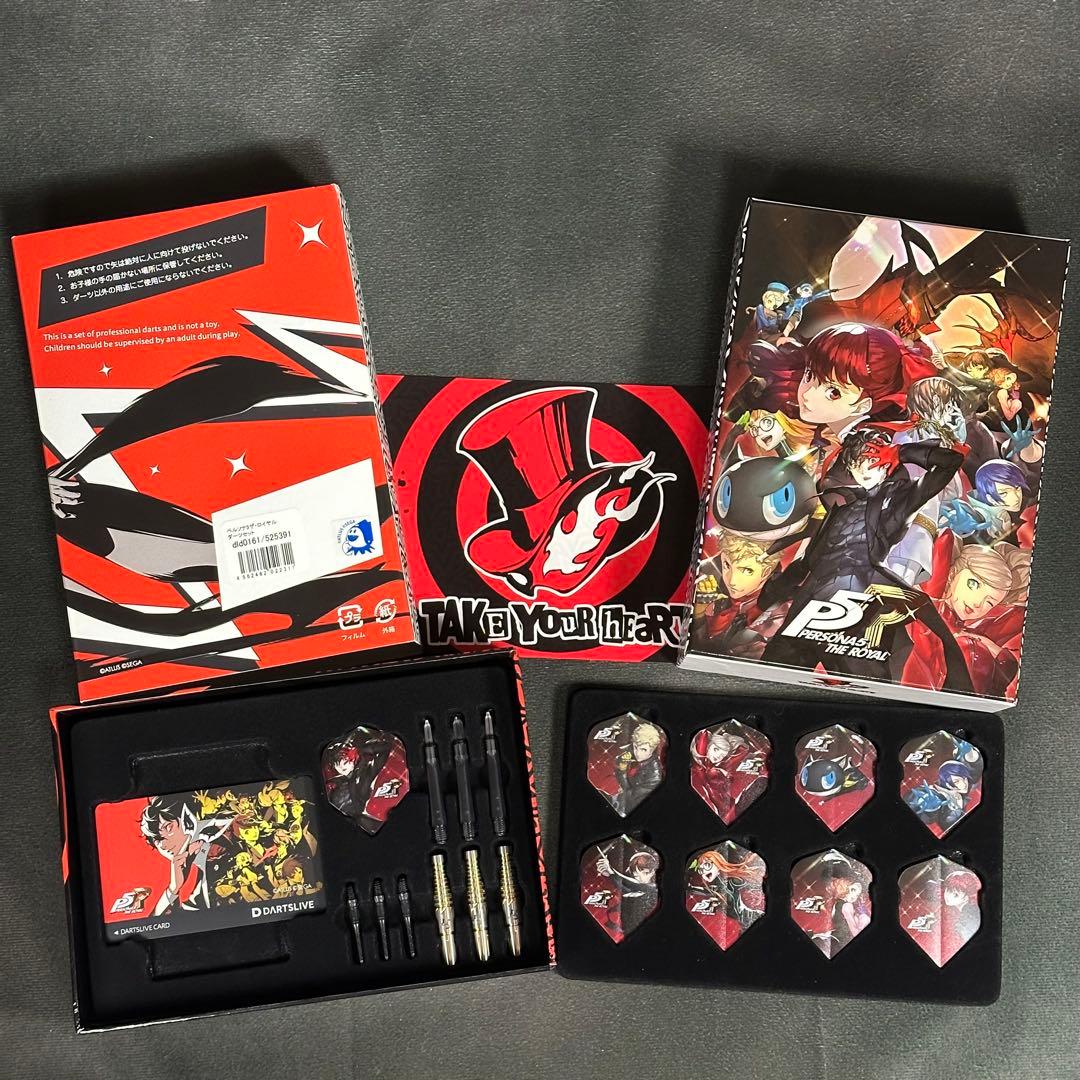 ペルソナ5 ダーツセット