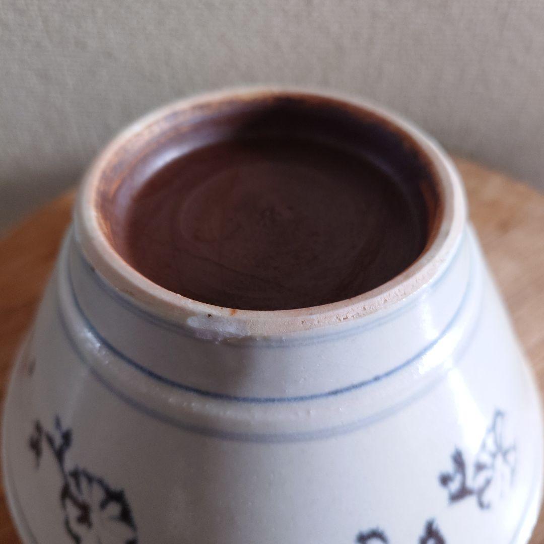 ② 田村文宏 どんぶり 器 食器 安南丼鉢