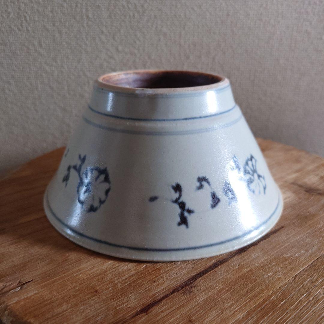 ② 田村文宏 どんぶり 器 食器 安南丼鉢