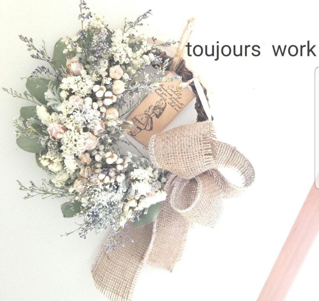 ◇初夏のリース◇ハーフリース◇プレゼント