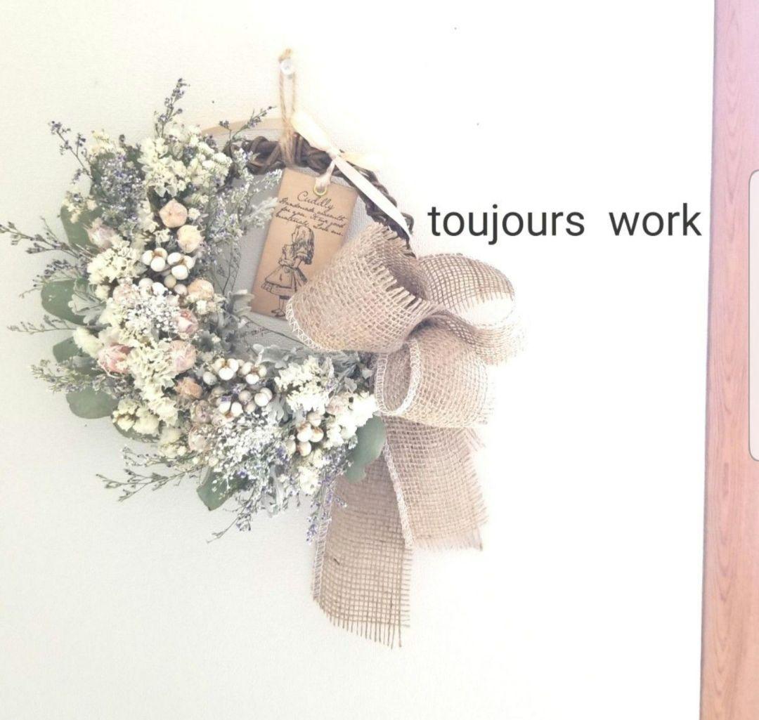 ◇初夏のリース◇ハーフリース◇プレゼント