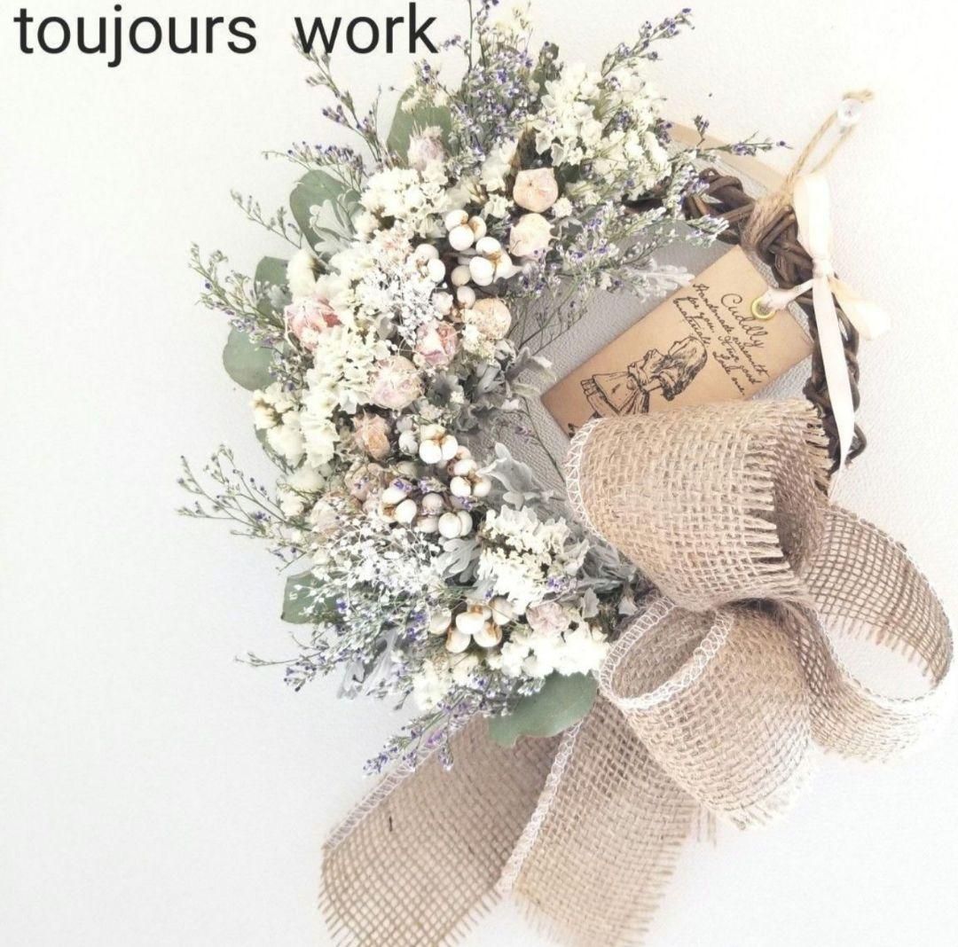 ◇初夏のリース◇ハーフリース◇プレゼント