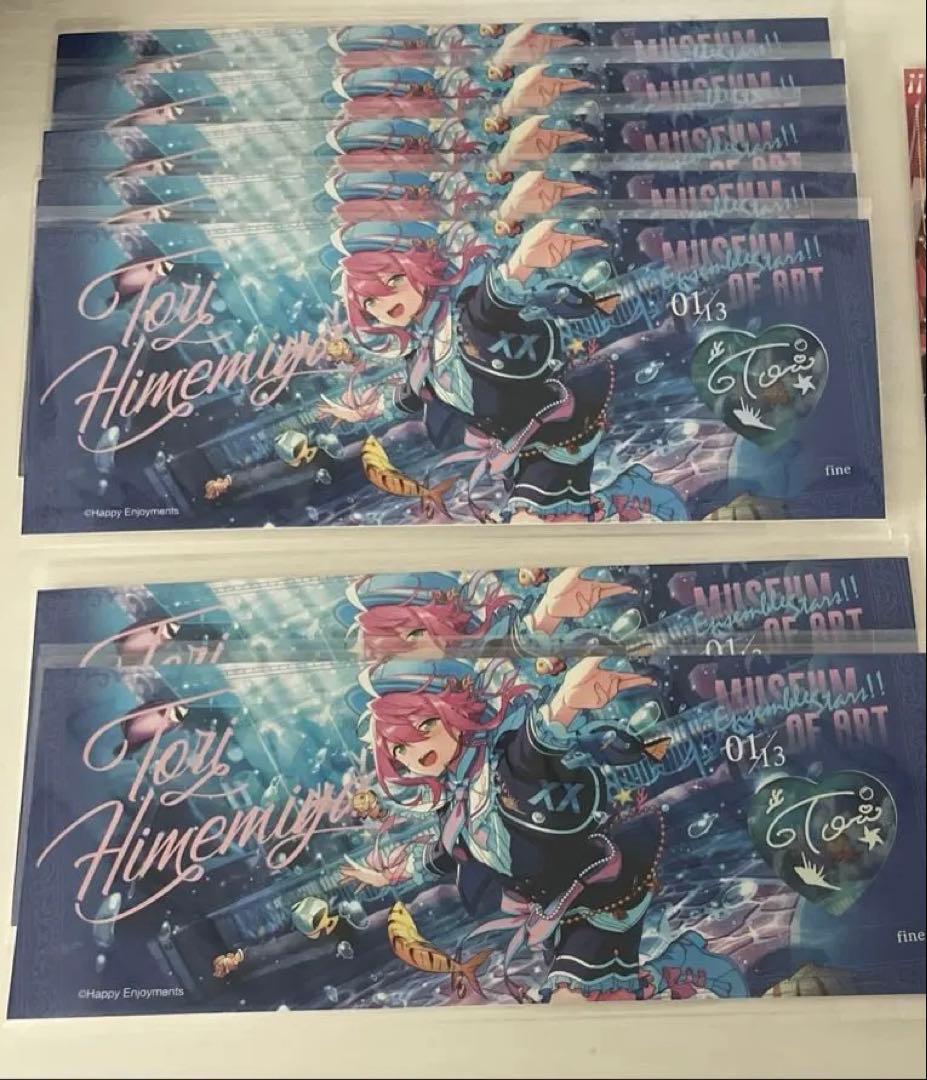 あんスタ 姫宮桃李 心悦チケット 2弾 中国 ぱしゃこれ ぱしゃっつ 缶