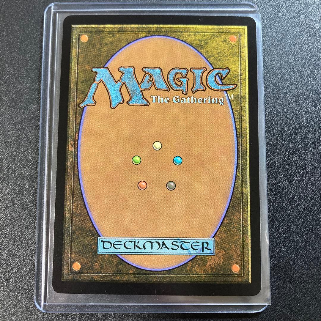 MTG 無私の守美者 フラクチャーfoil 神話レア M 401 日本語版 - メルカリ