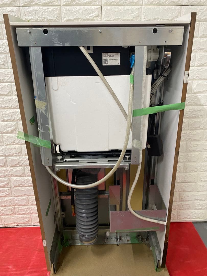 TOTO オストメイト パック UAS7.SK117