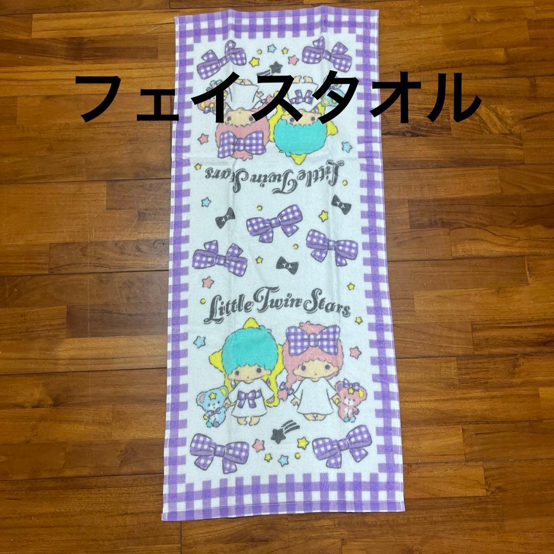 マイメロ ダストボックス