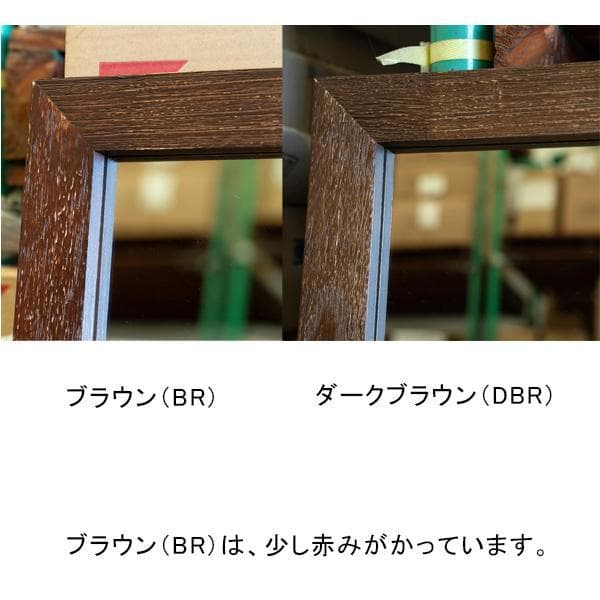 《新品・送料無料》MANOアンティークジャンボミラーBR/DBR/WH