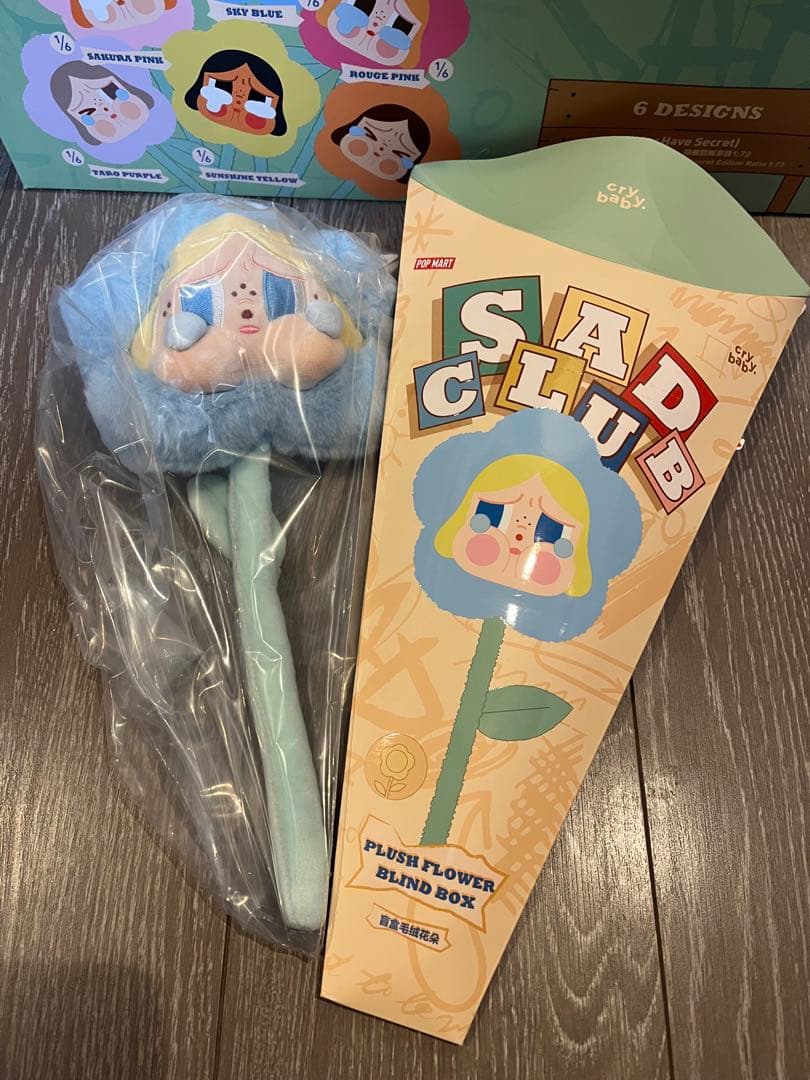 ☆新品☆CRYBABY Sad Club シリーズ ぬいぐるみフラワー - メルカリ