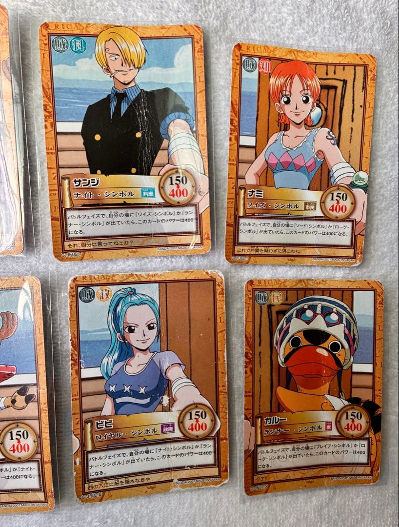 旧ワンピース カードダス ハイパーバトル ジャンプフェスタ 2002