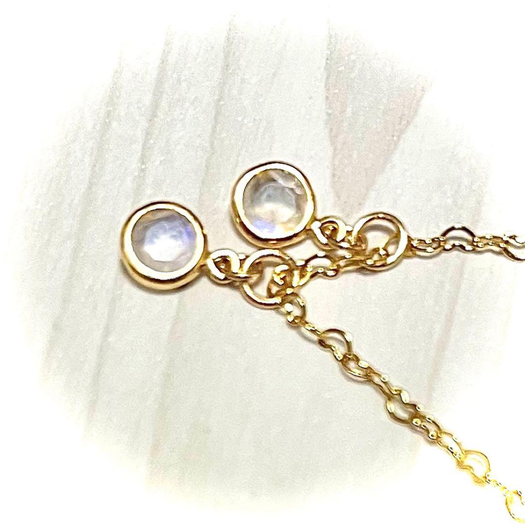 超大粒！レインボームーンストーン 14kgf 一粒ベゼルチャーム