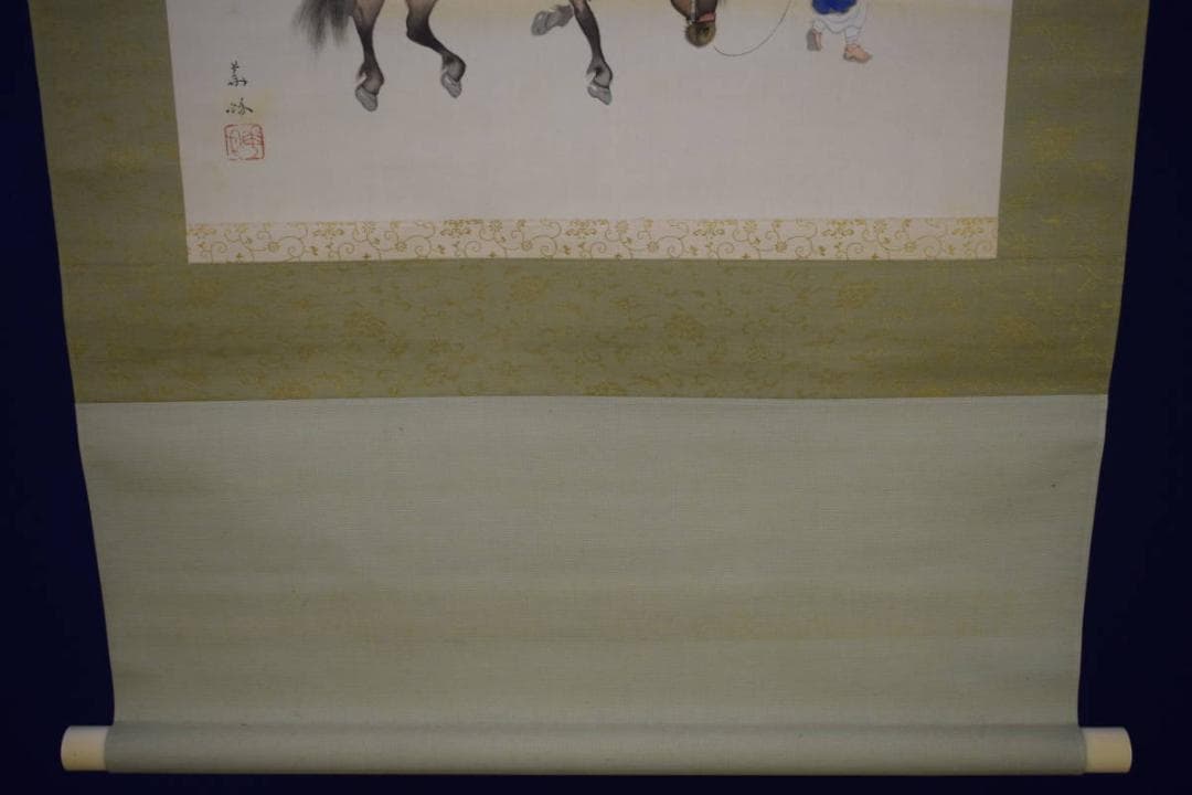真作/井口華秋/馬に大原女の図/桐共箱付/布袋屋掛軸HH-454 - メルカリ