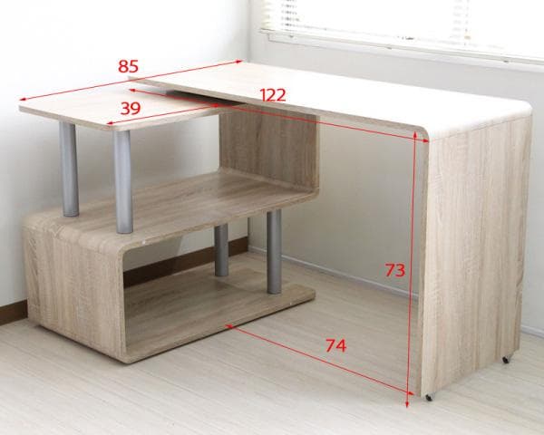《新品送料無料》パソコンデスク L字型 コーナー 回転 幅120cm 幅85cm