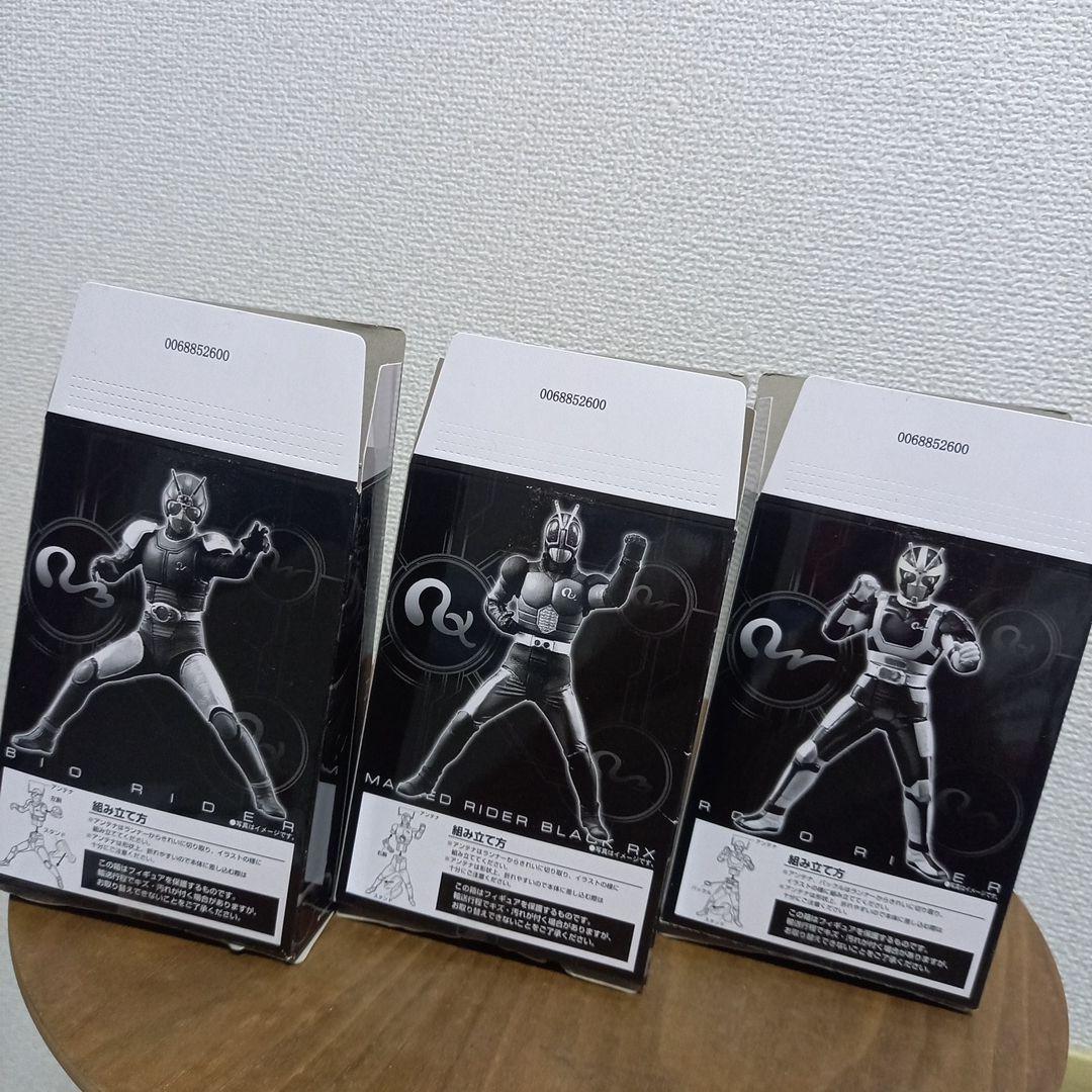 創絶 仮面ライダーRX 3種 ハイパーホビー限定 名乗りVer バイオ 箱有り