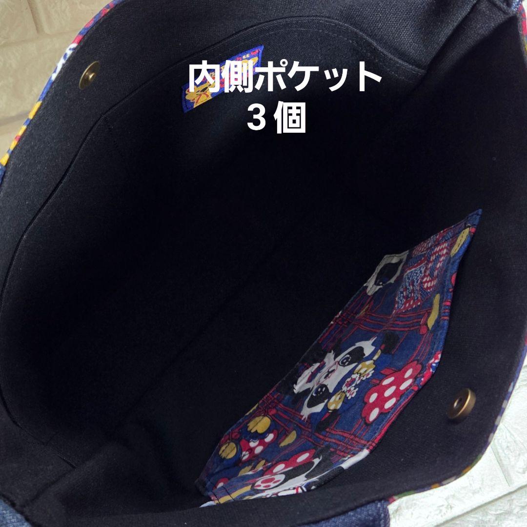 【SA様☘️専用】928 デニム＊リメイク＊刺繍＊バッグ＊トートバッグ