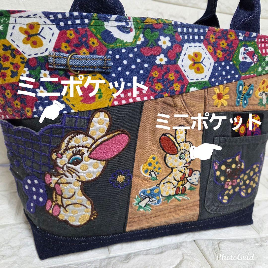 【SA様☘️専用】928 デニム＊リメイク＊刺繍＊バッグ＊トートバッグ