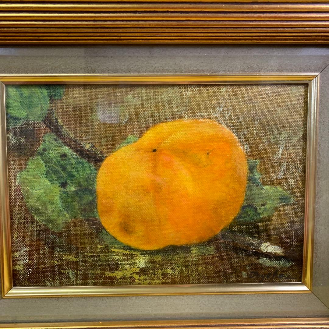 油絵 オリジナル作品　静物画　「柿」カキ 絵画 油絵