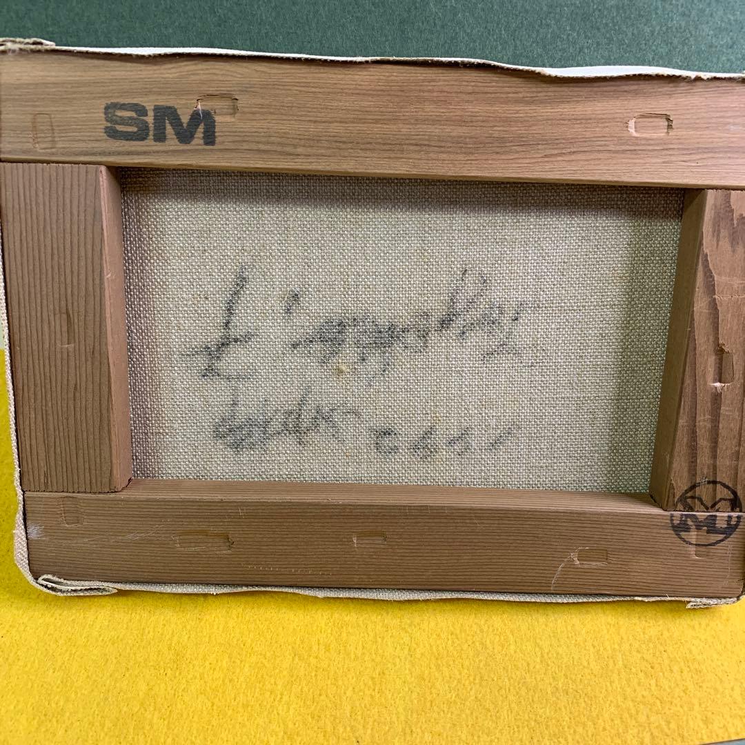 油絵 オリジナル作品　静物画　「柿」カキ 絵画 油絵