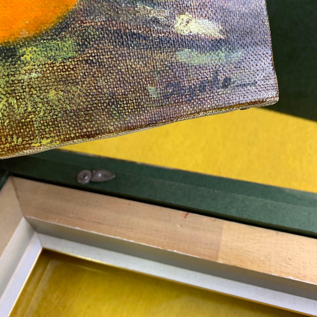 油絵 オリジナル作品　静物画　「柿」カキ 絵画 油絵