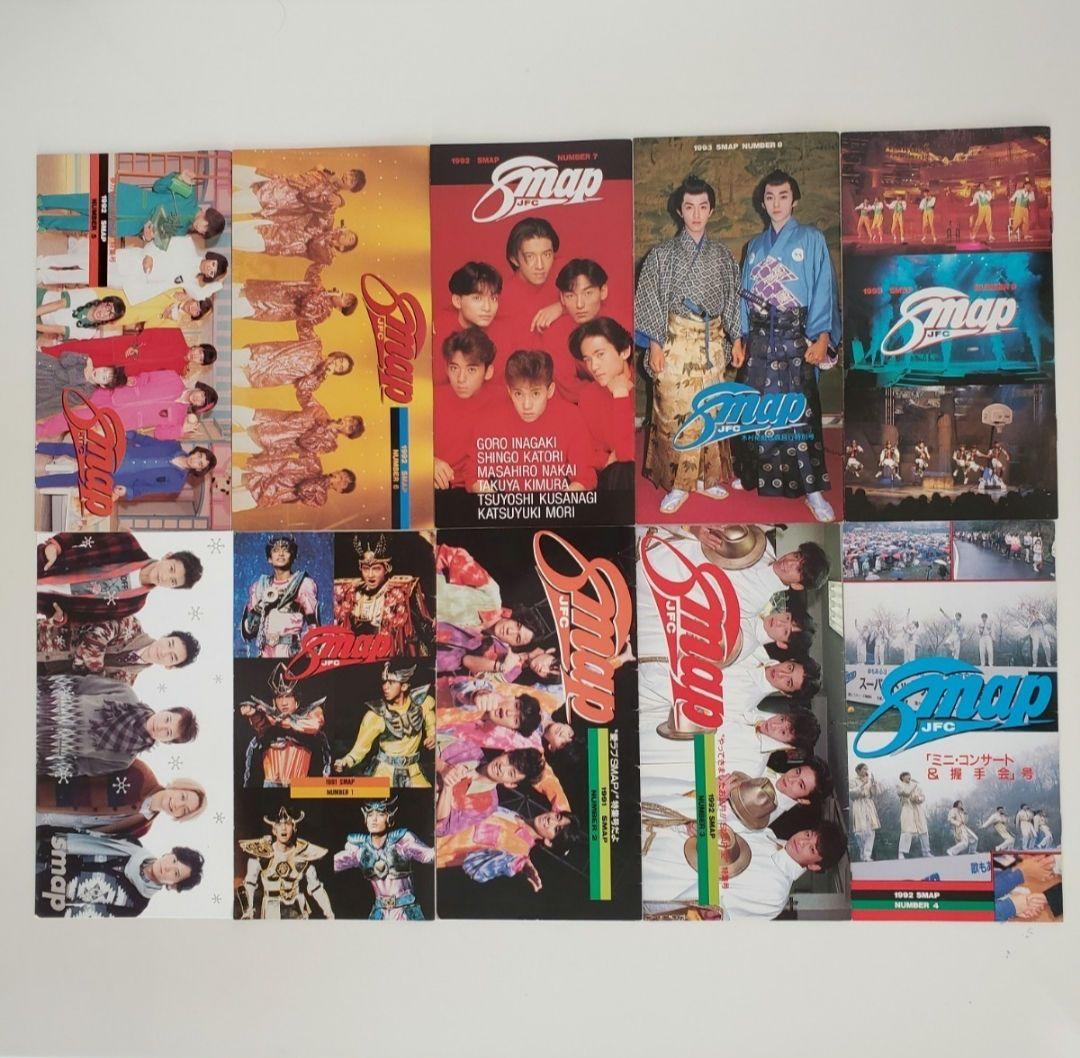 美品！SMAP【会報コンプリート+ファンクラブ限定・非売品クリスマスカード付き】