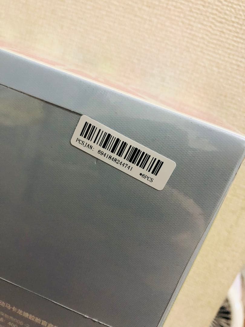 THE MONSTERS LABUBUぬいぐるみ アソートセット