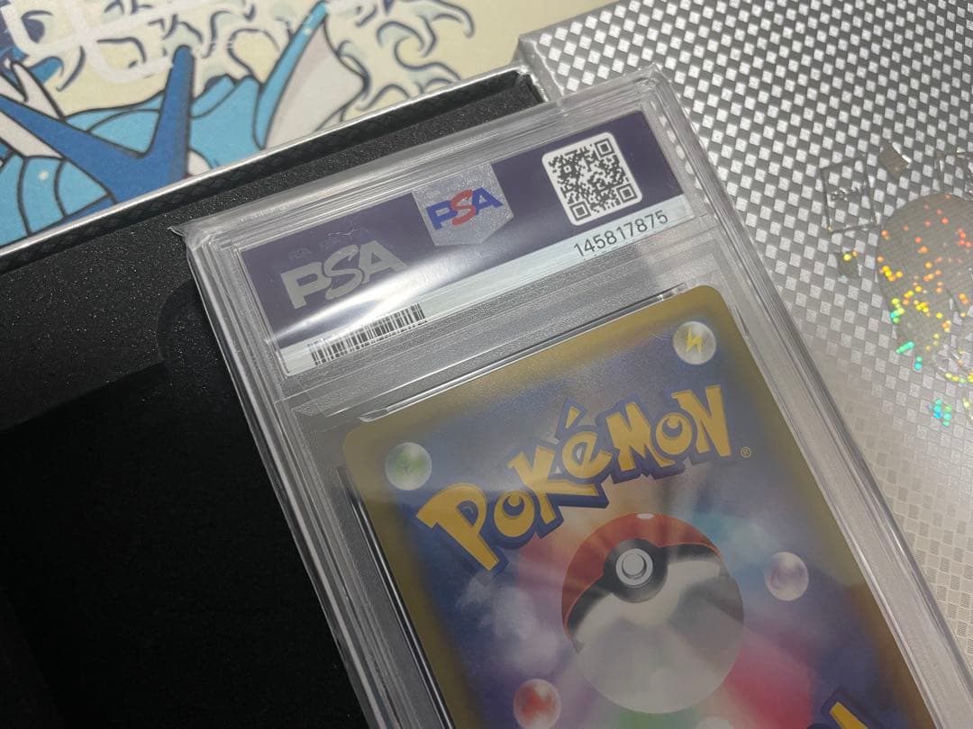 ルチアSR PSA10 DOPAオリパ当選品 白箱付き オマケ付き ポケカ - メルカリ