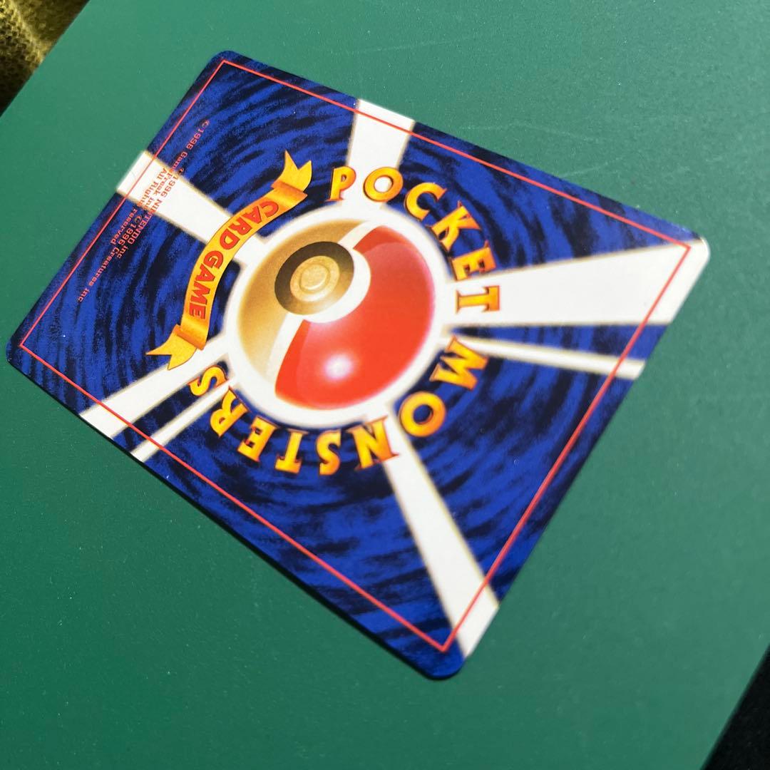 希少】旧裏 ピカチュウ ポケモンカードトレーナーズ ポケモンスナップ