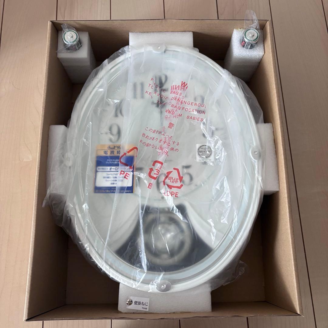 Small World スモールワールド スワロフスキー リズム時計 電波時計