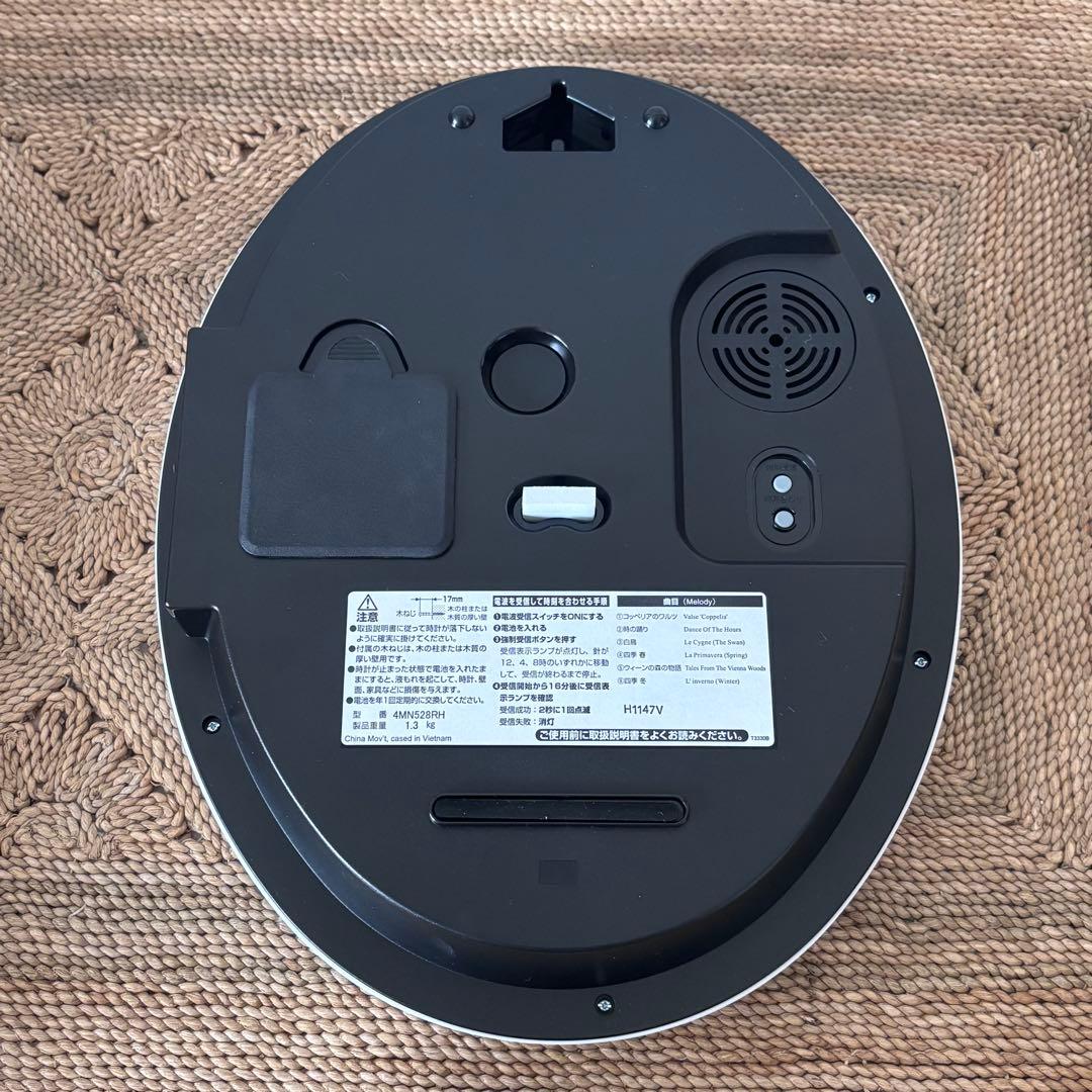 Small World スモールワールド スワロフスキー リズム時計 電波時計