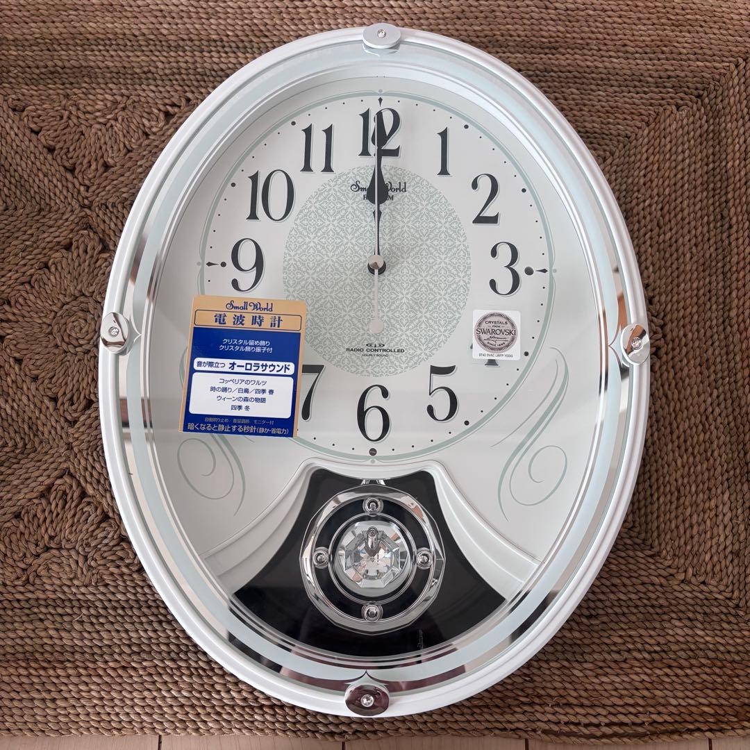Small World スモールワールド スワロフスキー リズム時計 電波時計