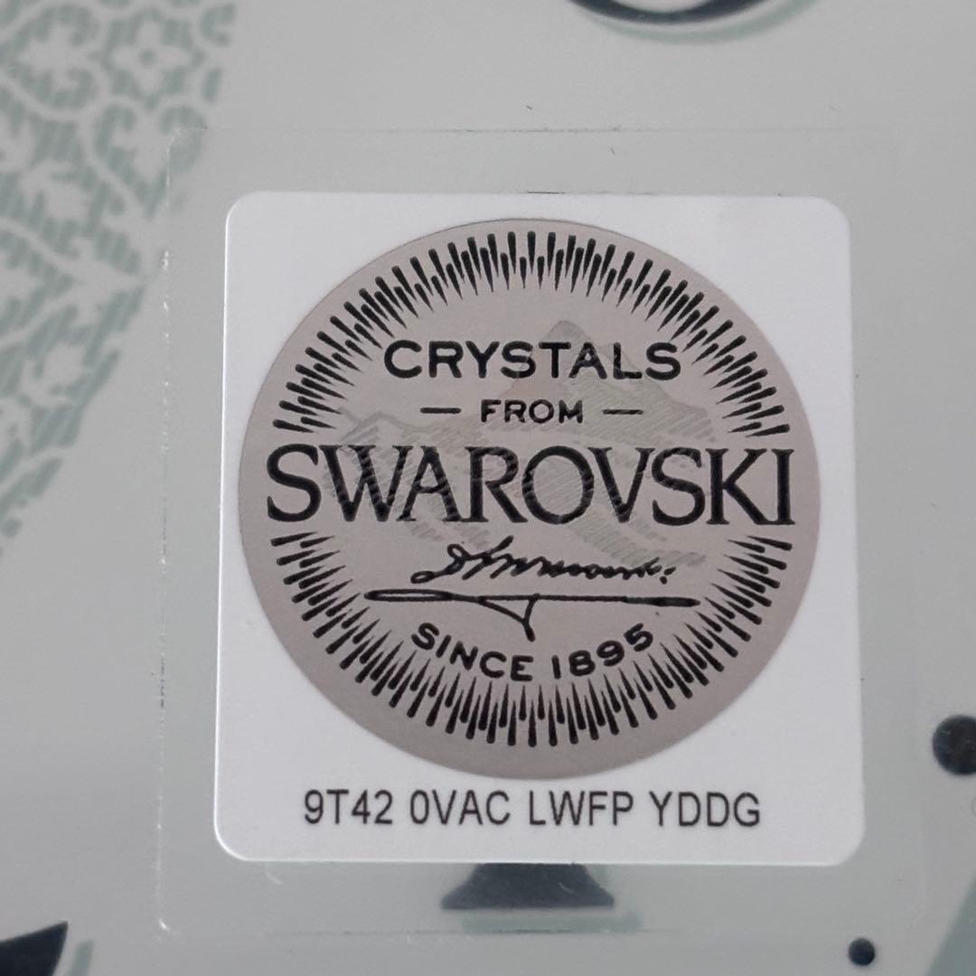 Small World スモールワールド スワロフスキー リズム時計 電波時計