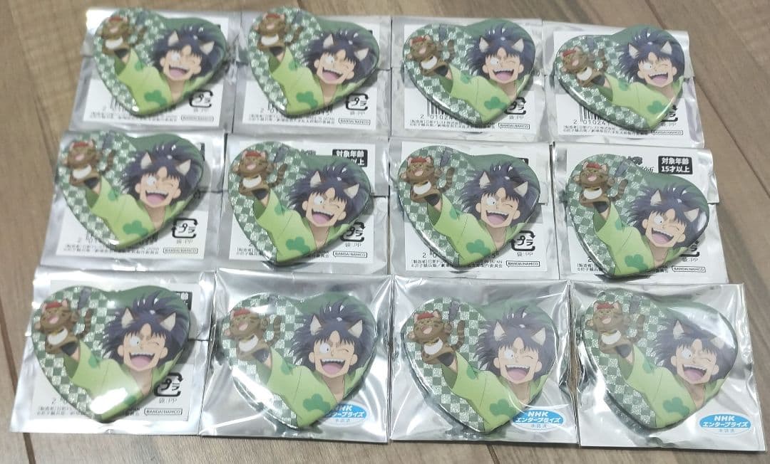 忍たま乱太郎 ナンジャタウン ハート缶バッジ 七松小平太