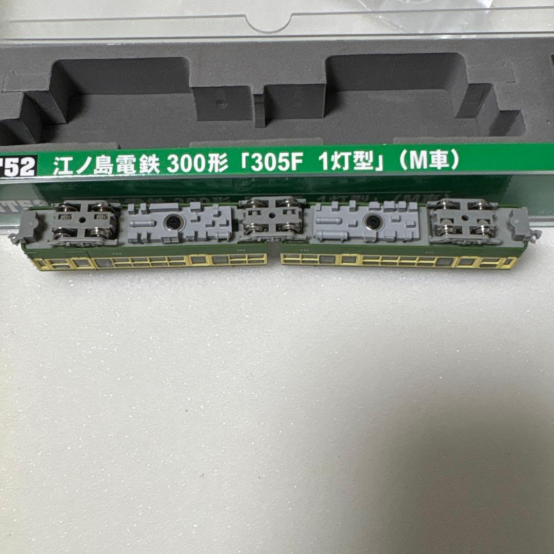 MODEMONT52 江ノ島電300形 「305F 1灯型」