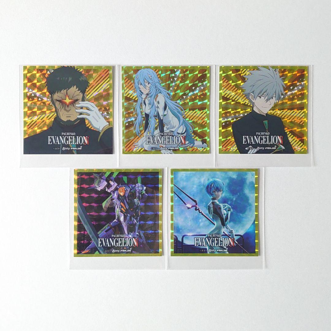 全50種 フルコンプ 新世紀エヴァンゲリオン トレーディングステッカー