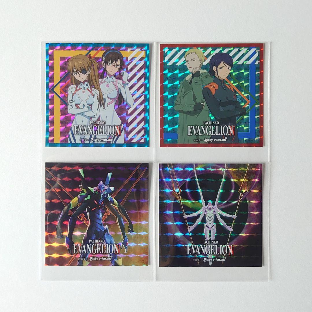 全50種 フルコンプ 新世紀エヴァンゲリオン トレーディングステッカー