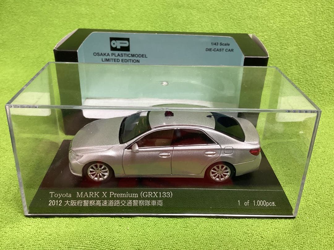 RAI'S 新品 トヨタ マークX プレミアムGRX133 大阪府警高速1/43 - メルカリ