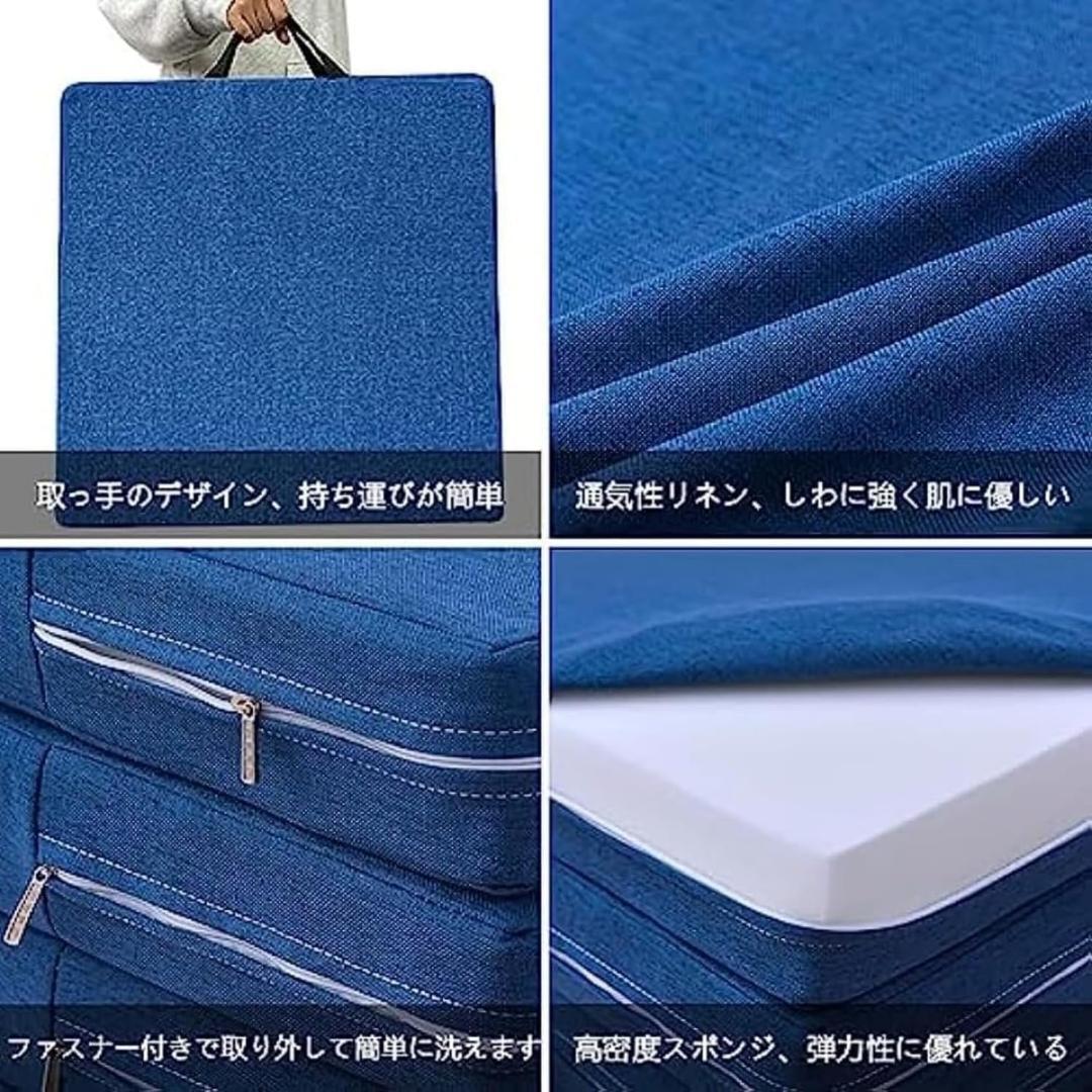 新品 マットレス シングル 四つ折り ごろ寝マット 高反発 敷き布団 折り畳み