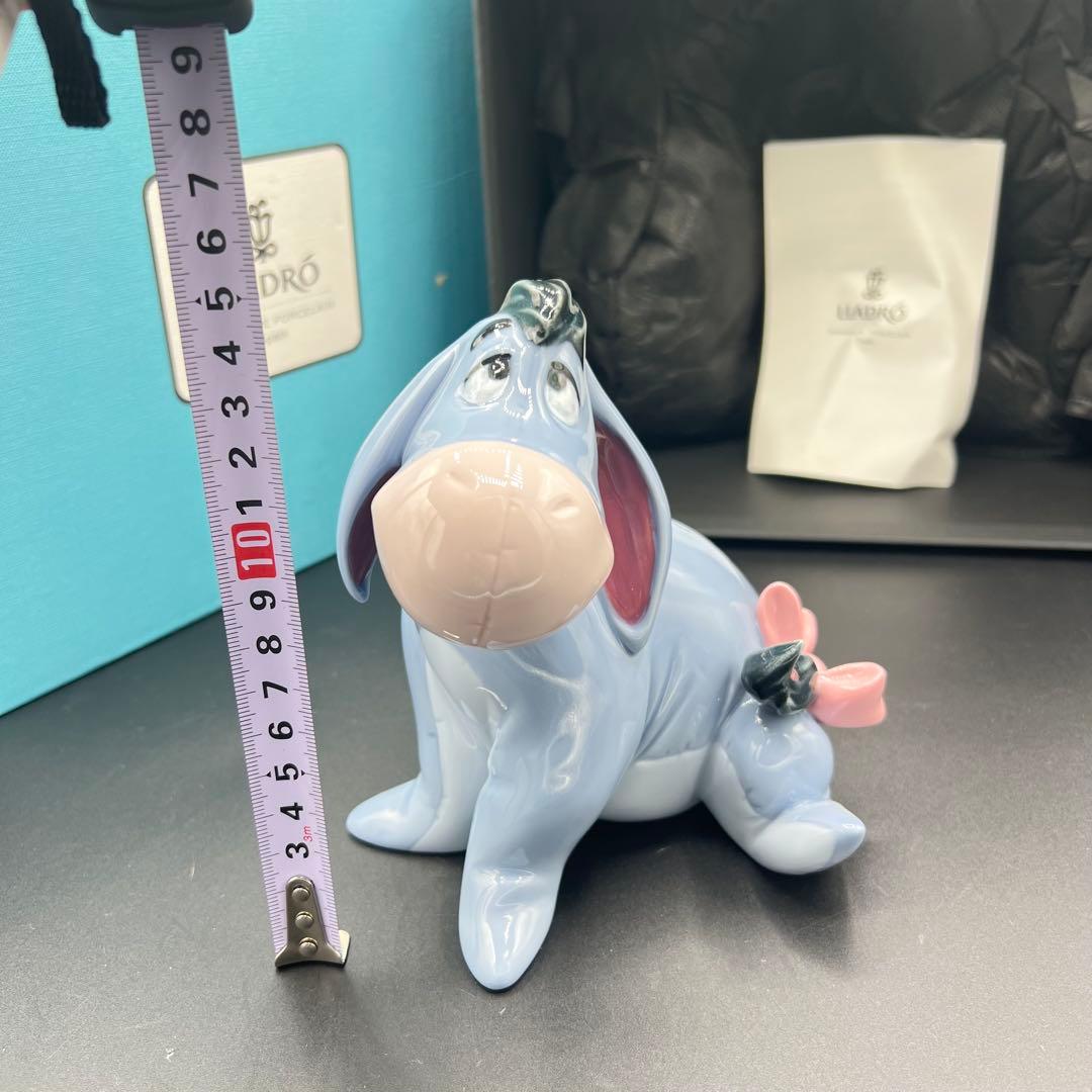 【激レア】リヤドロ　LLADRO イーヨー　プーさん　フィギュア ディズニー
