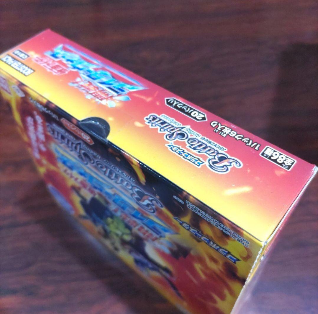 バトルスピリッツ 仮面ライダー 開戦!ライダーウォーズ 初回特典