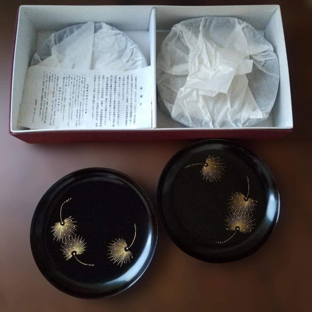 会津塗 銘々皿 5枚 沈金たんぽぽ