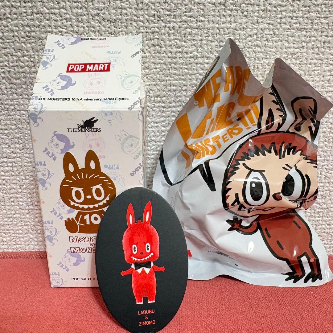 THE MONSTERS 10th Anniversary zimomo - メルカリ